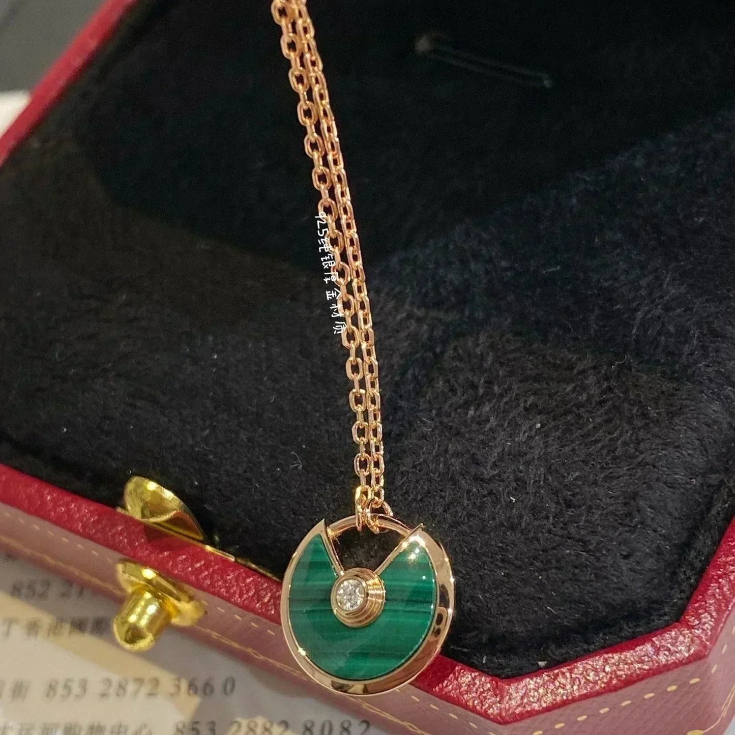 [⭐Luxery]AMULETTE ROSE GOLD MALACHITE NECKLACE