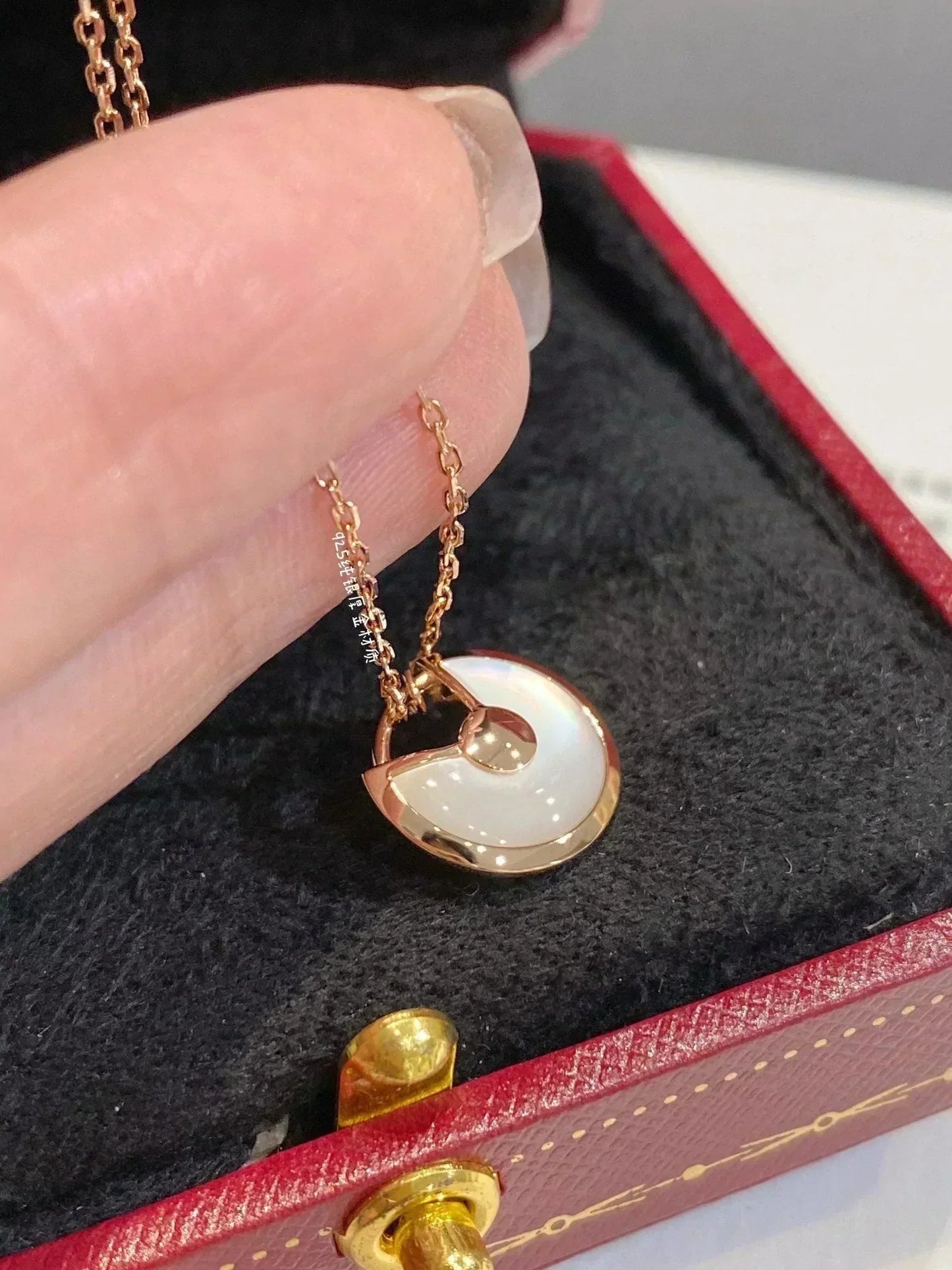 [⭐Luxery]AMULETTE ROSE GOLD MOP NECKLACE