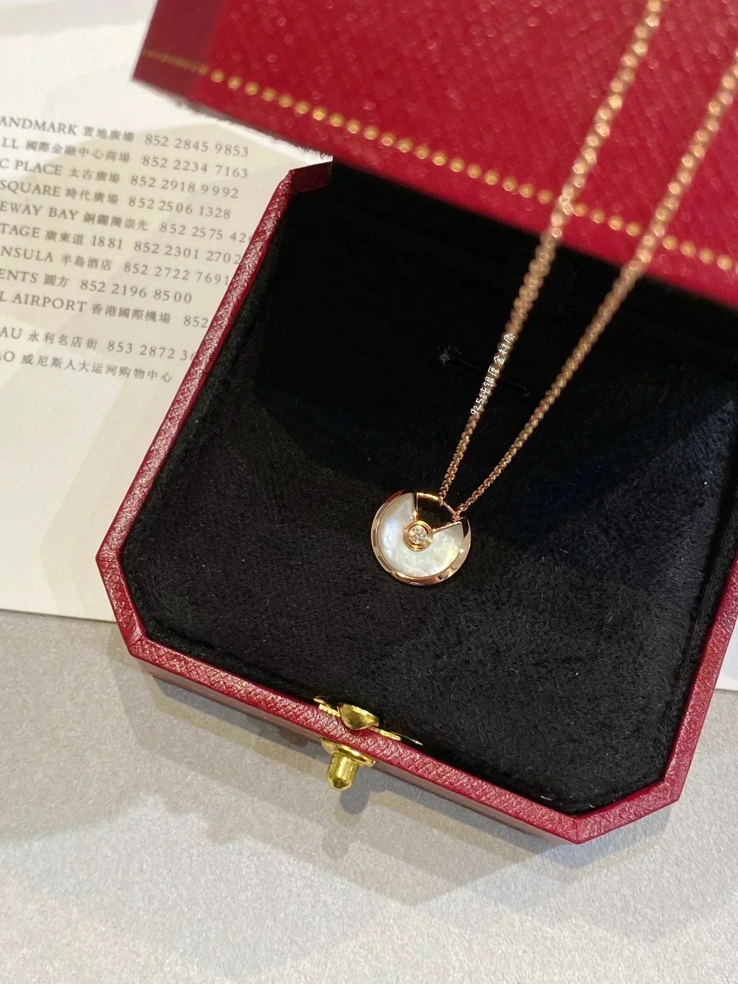 [⭐Luxery]AMULETTE ROSE GOLD MOP NECKLACE