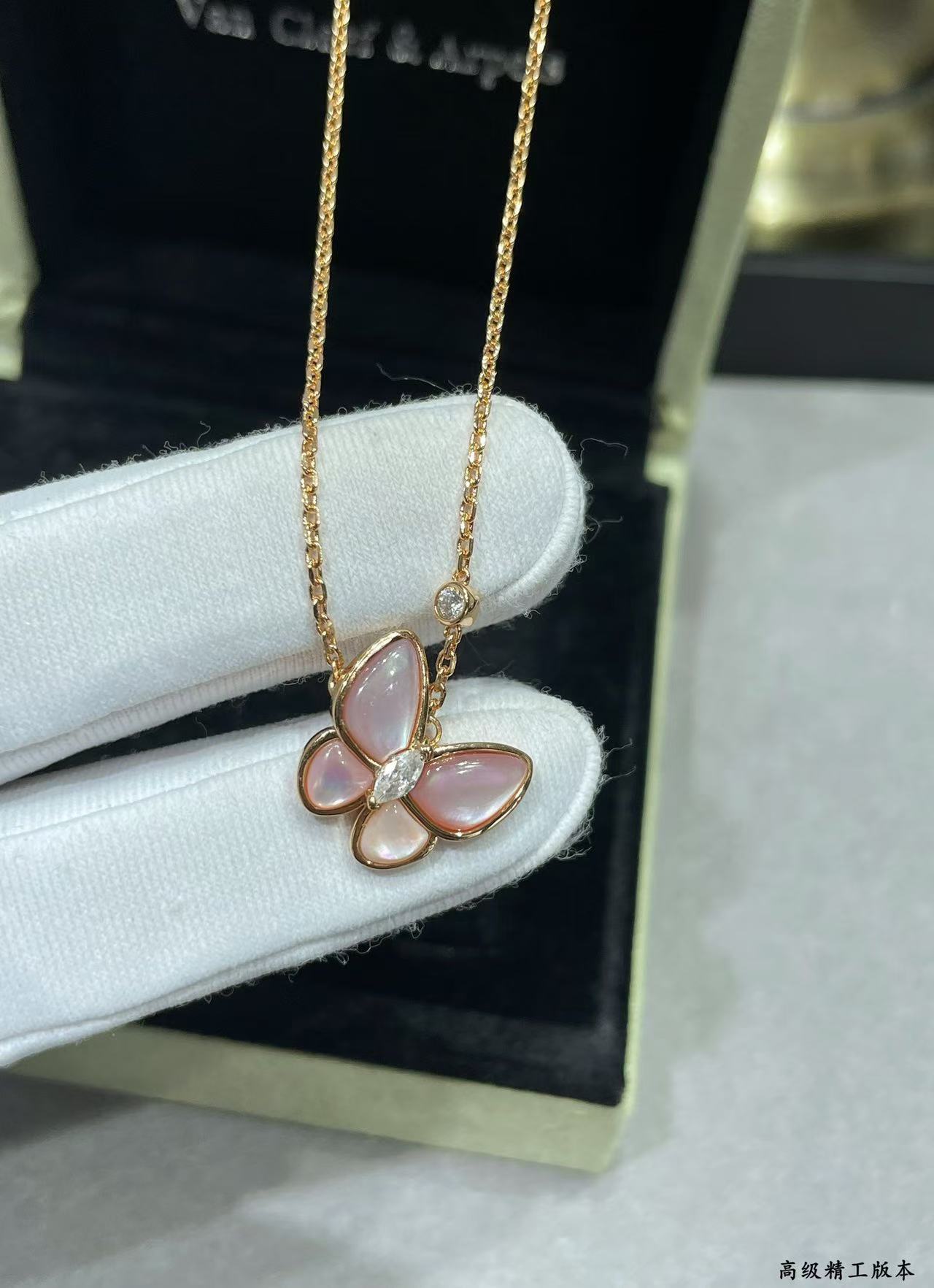 [⭐Luxery]BUTTERFLY PINK MOTHER-OF-PEARL DIAMOND NECKLACE